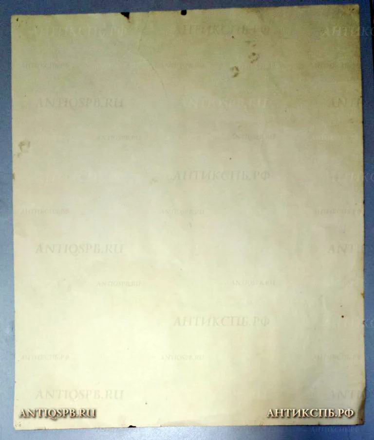 Картина "Ваза с полевыми цветами". Бумага, гуашь. Вт. пол. ХХ века. СССР. №19467.11